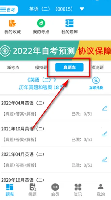 �Կ�Ӯ���������