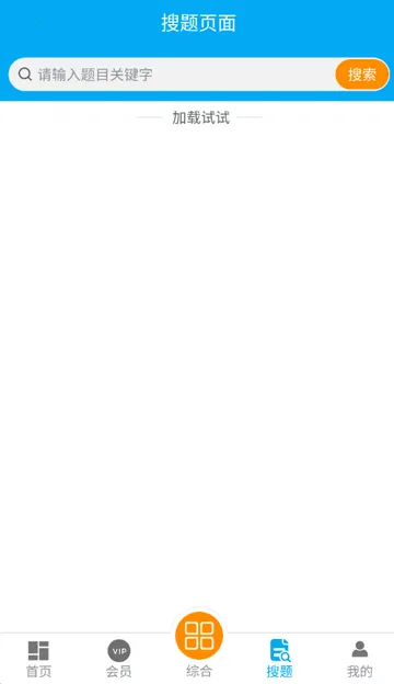 �Կ�Ӯ����������ֻ���