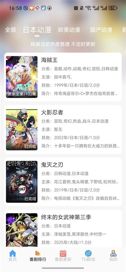 ���Ԫ������׿���ֻ���v3.0.0 ��Ѱ�