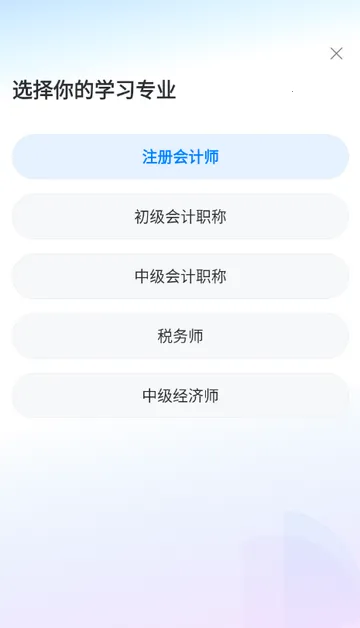 ˹���������2026�ٷ����°汾v1.0.0 �ֻ���