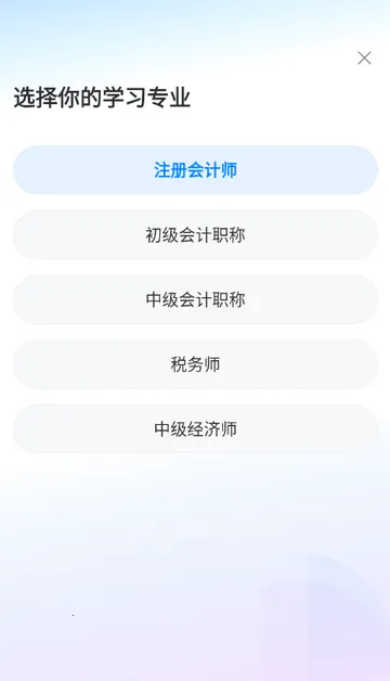 ˹���������2026�ٷ����°汾v1.0.0 �ֻ���