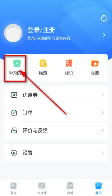 ˹���������2026�ٷ����°汾