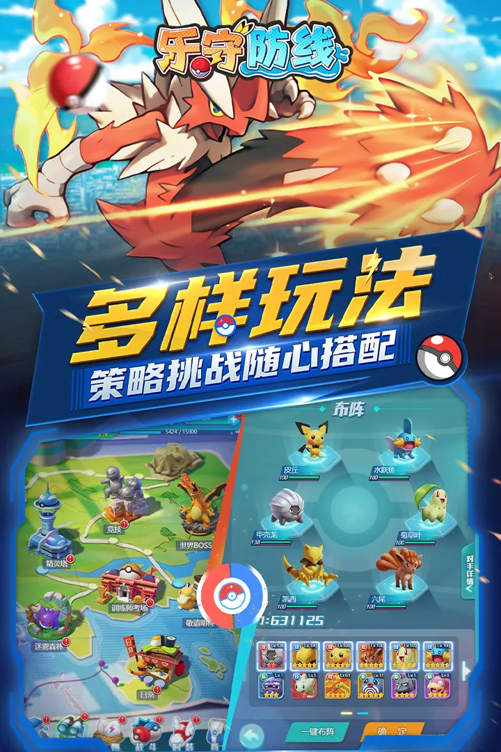 ���ط���2026���ذ�װv1.0.3 �ٷ�����