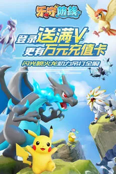 ���ط���2026���ذ�װv1.0.3 �ٷ�����