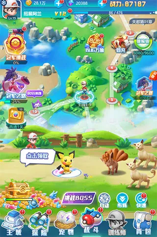 ���ط���2026���ذ�װ