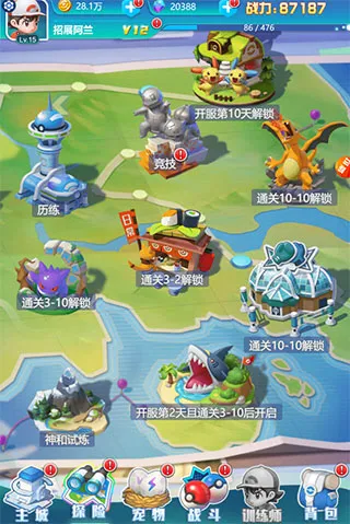 ���ط���2026���ذ�װ