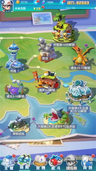 ���ط���2026���ذ�װ