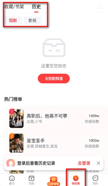 �������Ƶ2026�ٷ�����