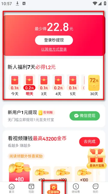 �������Ƶ2026�ٷ�����