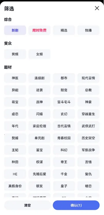 �������Ƶ����