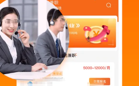 �㹤�ս��ְ2026���°汾