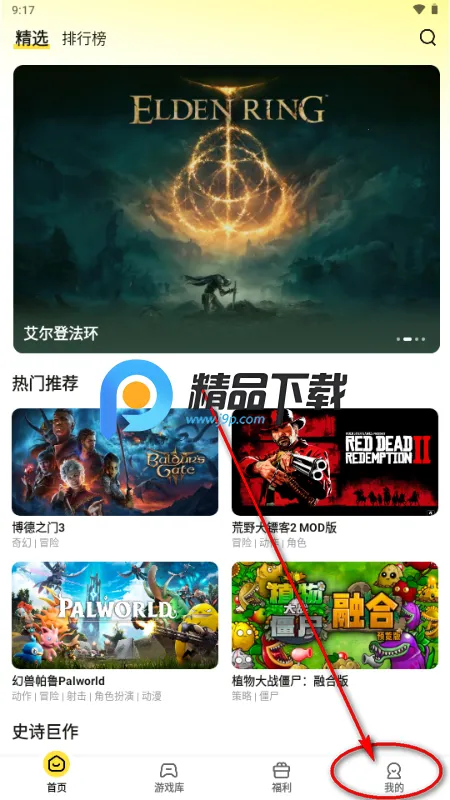 ���ư�׿���ֻ���