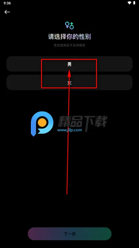 ����ȦAI������