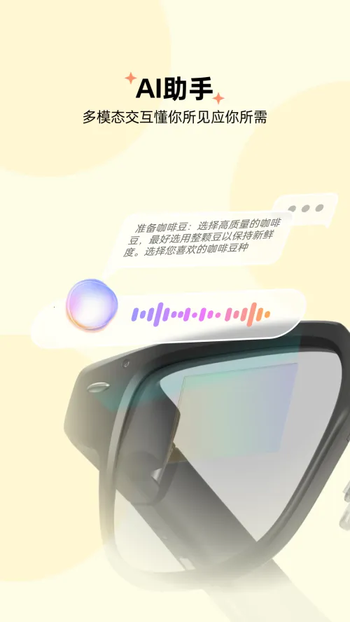 ���������۾�2026�ٷ�����v1.2.12 ��Ѱ�