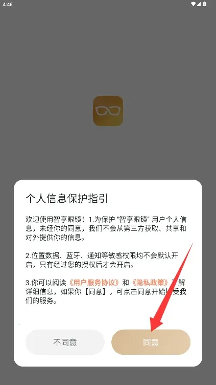 ���������۾�2026�ٷ�����