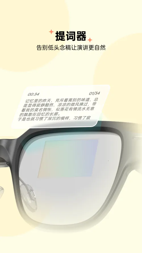 ���������۾�2026�ٷ�����v1.2.12 ��Ѱ�