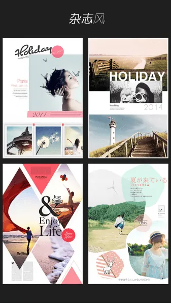 instamag��ͼ����v4.9.1 �ٷ�����