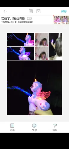 instamag��ͼ����