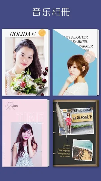 instamag��ͼ����v4.9.1 �ٷ�����