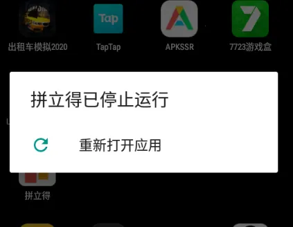 instamag��ͼ����