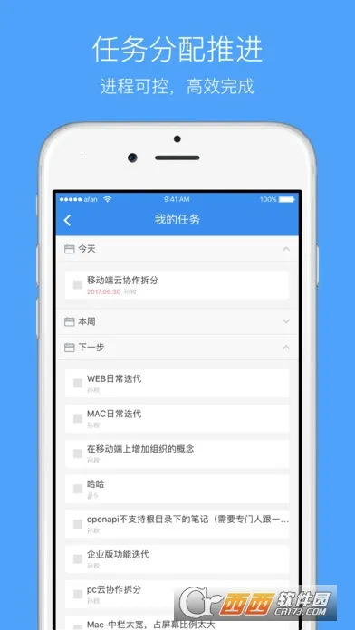 �е���Э��app�ٷ�����v1.2.0 ��Ѱ�