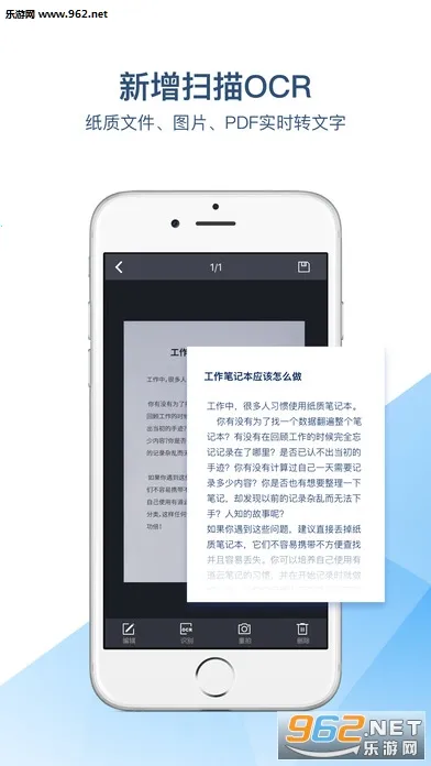 �е���Э��app�ٷ�����v1.2.0 ��Ѱ�