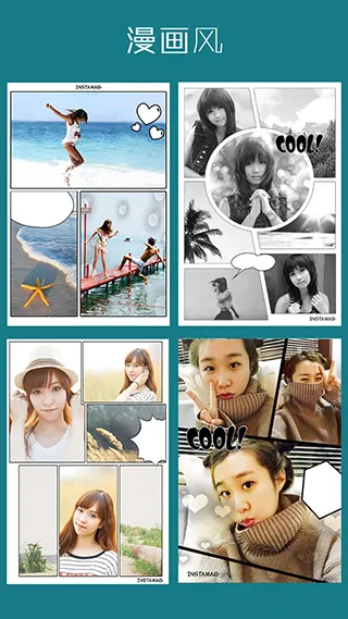 instamag��ͼ�ٷ�����v4.9.1 ��׿��