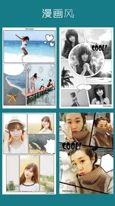 instamagƴ����v4.9.1 ��׿��