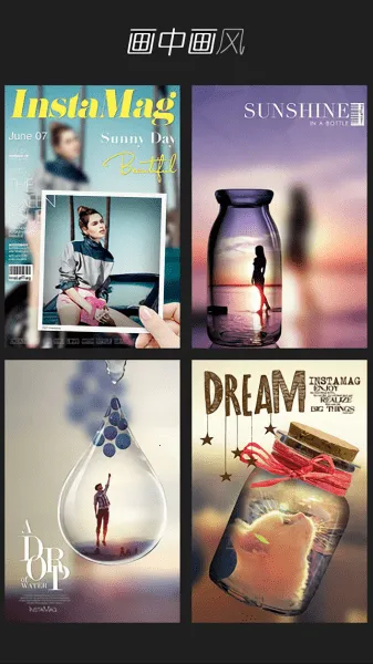 instamagƴ����