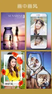 instamagƴ����v4.9.1 ��׿��