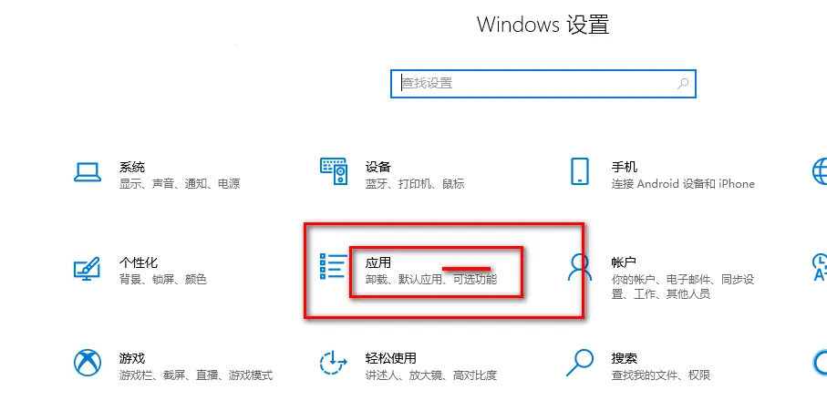 ����Ӱ���ֻ���