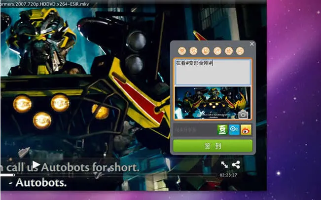 ����Ӱ���ֻ���v1.0 �ֻ���