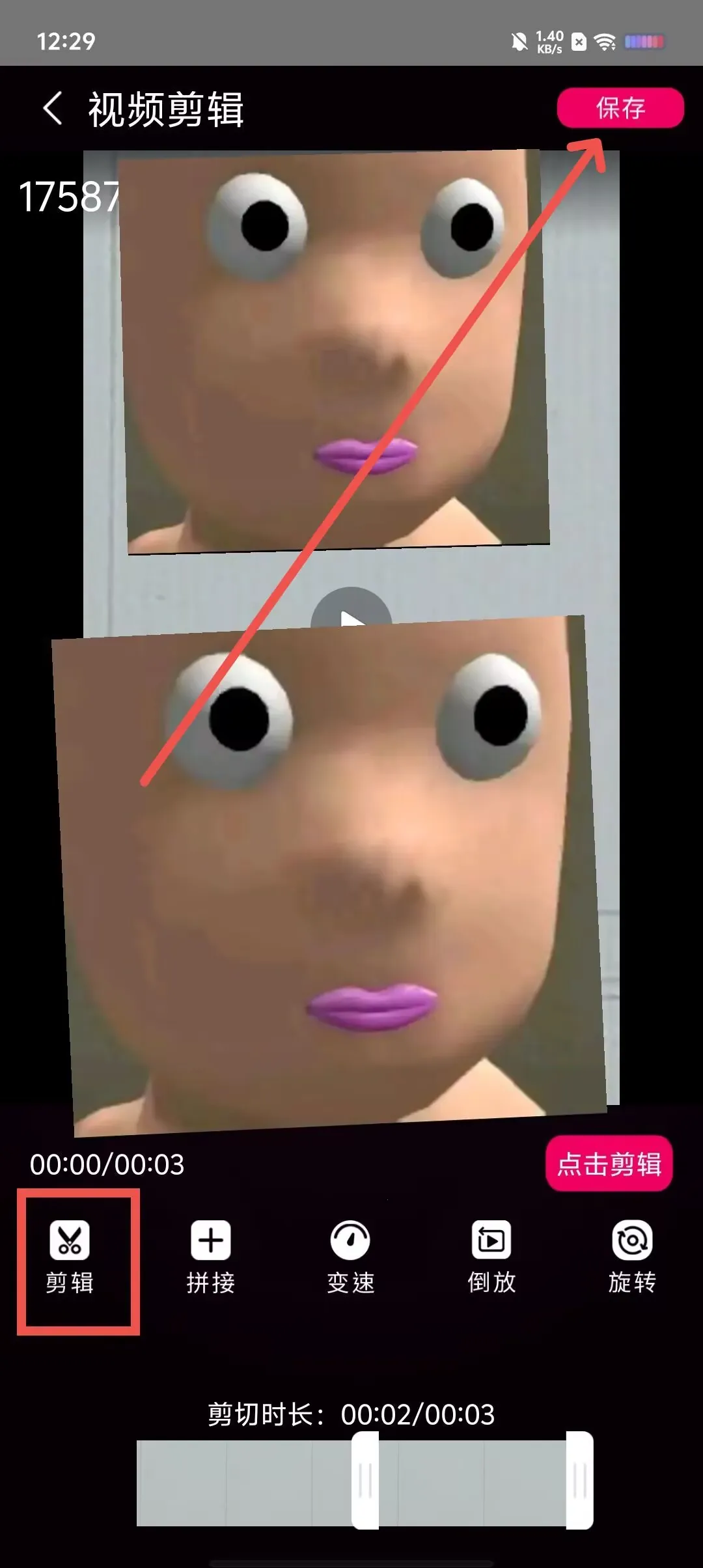 射手影音安卓版下载 射手影音安卓版下载