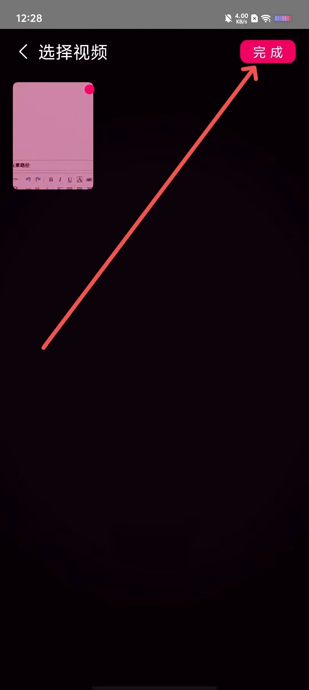 射手影音安卓版下载 射手影音安卓版下载