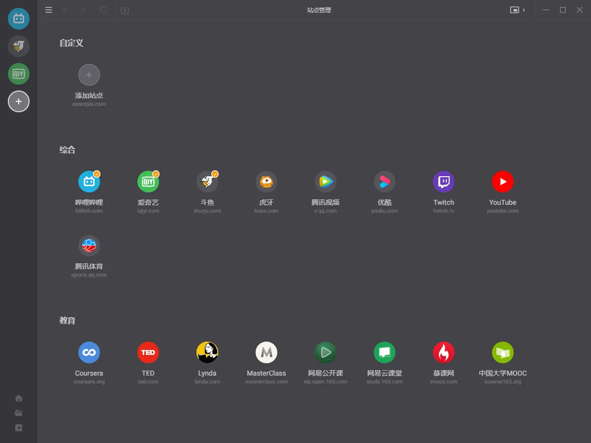 ����Ӱ��app�ٷ�����v1.0 �ٷ�����