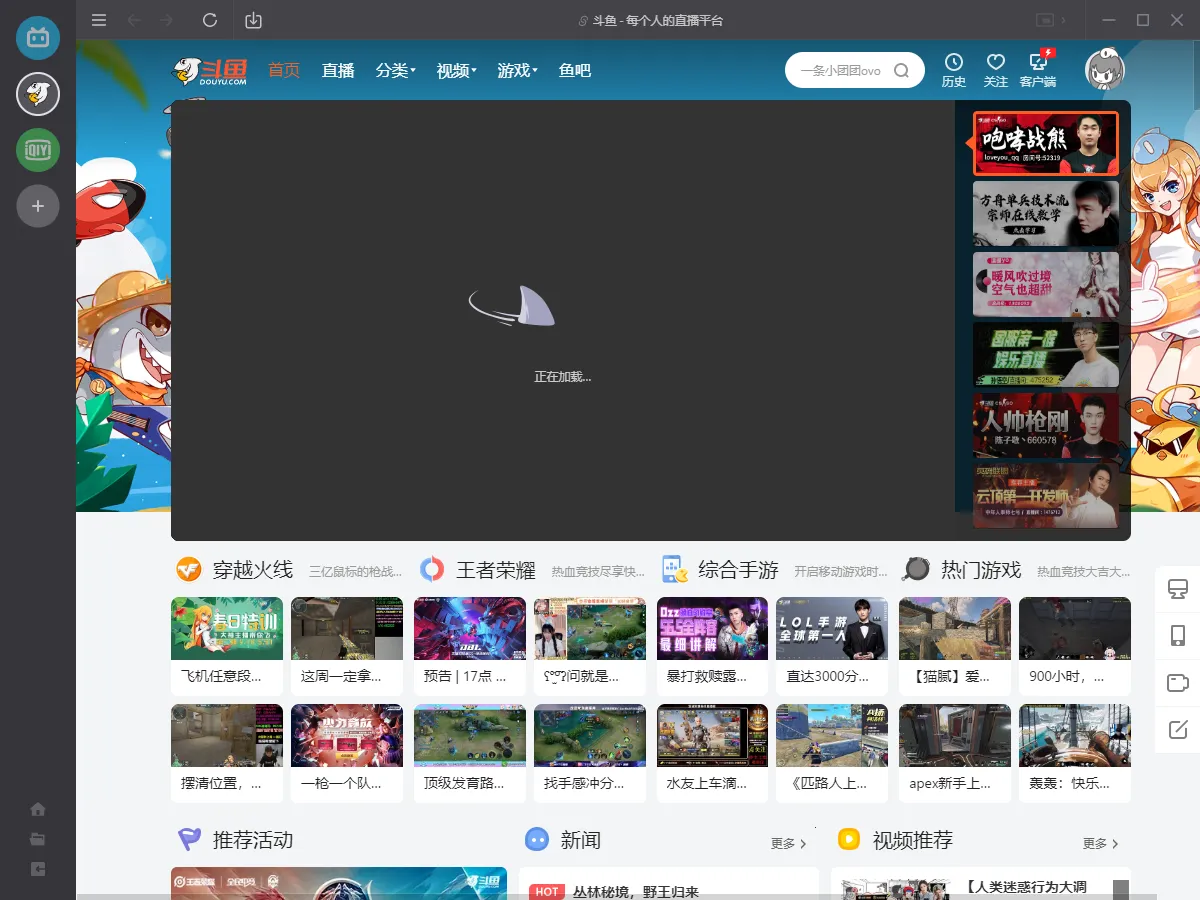 ����Ӱ��app�ٷ�����v1.0 �ٷ�����