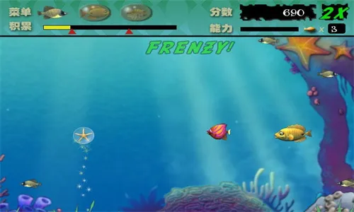 大鱼吃小鱼经典版下载 大鱼吃小鱼经典版下载