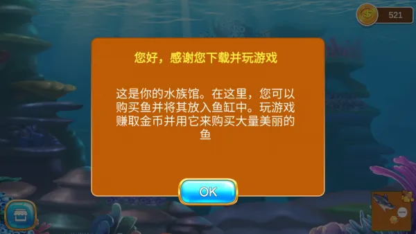 �����С���ƽ�����޽��v1.0 ��׿��