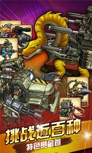 ��ɫҪ���ֻ����ֻ�������v2.0.110 ��׿��