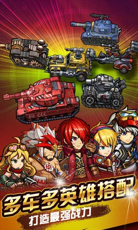 ��ɫҪ���ֻ����ֻ�������v2.0.110 ��׿��