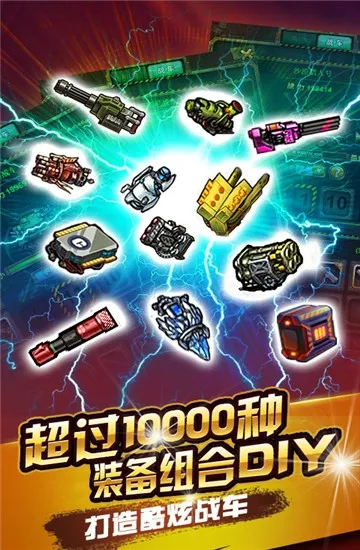 ��ɫҪ����Ϸ3D���ư�v2.0.110 �ֻ���