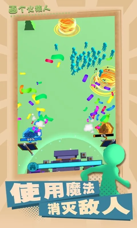 ���������2������