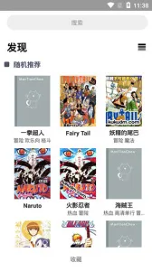 ��ʿ�����ƽ�汾v2.0 �ٷ�����