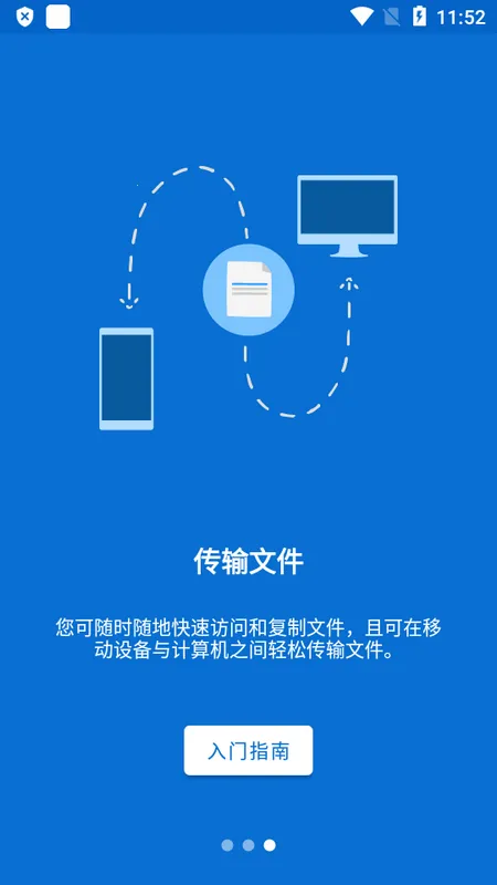 teamviewer������Ѱ�v15.45.269 �ٷ�����