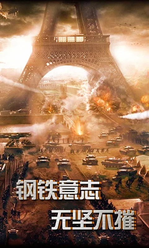 ��ɫҪ����Ϸ�ֻ���v2.0.110 ��Ѱ�