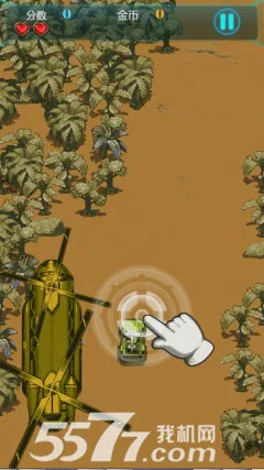 ��ɫҪ����Ϸ�ֻ���v2.0.110 ��Ѱ�