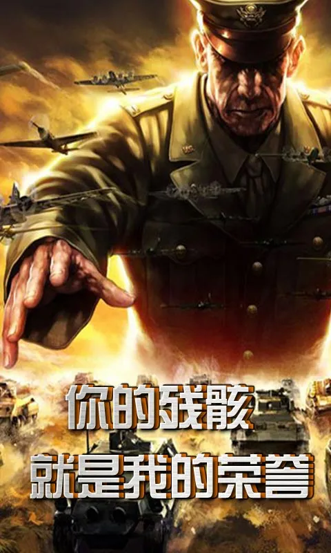 ��ɫҪ�����ɾ��������v2.0.110 ��׿��