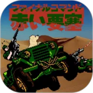 ��ɫҪ����������v2.0.110 �ٷ�����