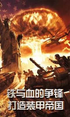 ��ɫҪ����������v2.0.110 �ٷ�����