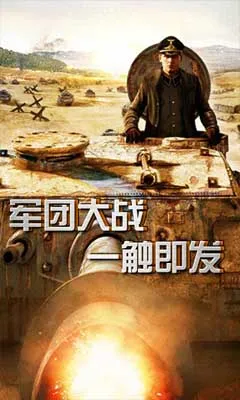 ��ɫҪ���޵а�v2.0.110 �ٷ�����